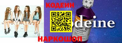 мефедрон VHQ Пыть-Ях
