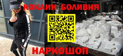 мефедрон VHQ Пыть-Ях