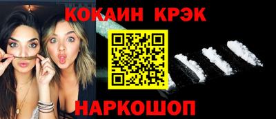 ALPHA PVP Пушкино
