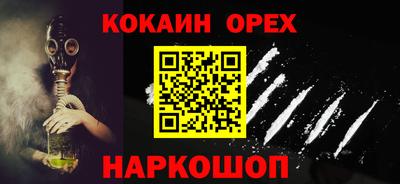 бутик Пугачёв