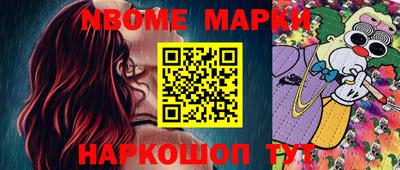 мефедрон VHQ Пыть-Ях