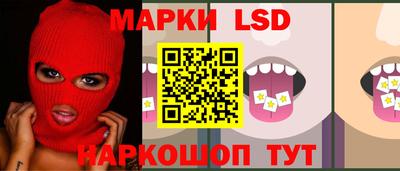 бутик Пугачёв