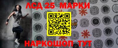 ALPHA PVP Пушкино