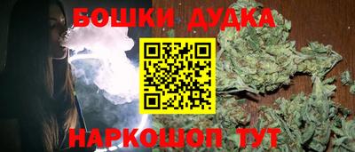 мефедрон VHQ Пыть-Ях