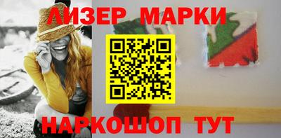 мефедрон VHQ Пыть-Ях