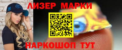 мефедрон VHQ Пыть-Ях