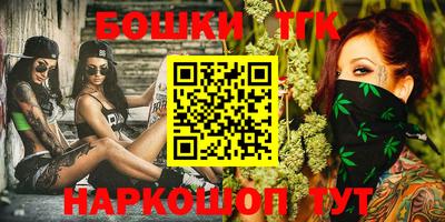 ALPHA PVP Пушкино