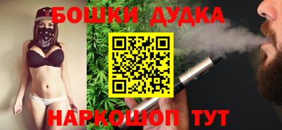 мефедрон VHQ Пыть-Ях