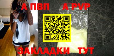 мефедрон VHQ Пыть-Ях