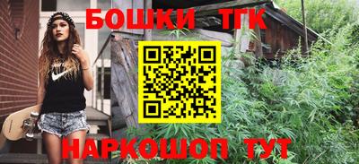 ALPHA PVP Пушкино