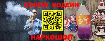 ALPHA PVP Пушкино