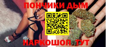 бутик Пугачёв