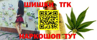 ALPHA PVP Пушкино