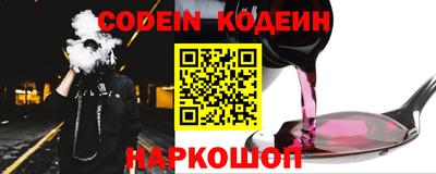 ALPHA PVP Пушкино