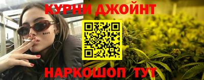 ALPHA PVP Пушкино