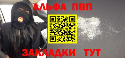 бутик Пугачёв