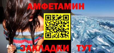 мефедрон VHQ Пыть-Ях