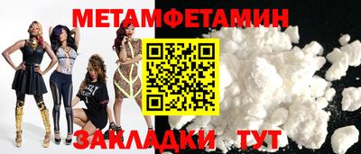 бутик Пугачёв