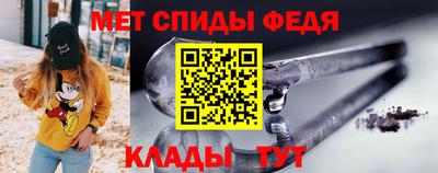 бутик Пугачёв