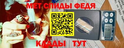 бутик Пугачёв
