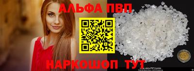 бутик Пугачёв
