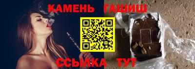 мефедрон VHQ Пыть-Ях