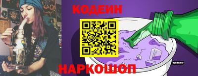 ALPHA PVP Пушкино