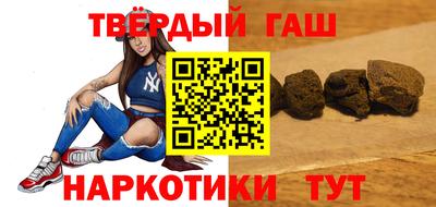 бутик Пугачёв