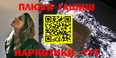 бутик Пугачёв