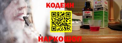 бутик Пугачёв