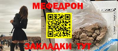 бутик Пугачёв