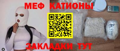 бутик Пугачёв