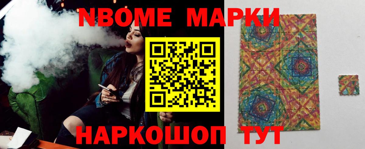 LSD-25 экстази кислота Тольятти
